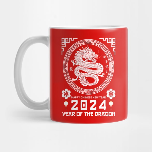 2024 Year of the Dragon Chinese Lunar New Year 2024 by Danemilin